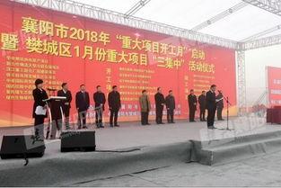 襄阳医院最新爆料新闻报道,揭秘事件背后真相