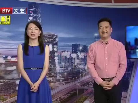 郫县网友爆料最新消息视频,最新视频揭露惊人真相！